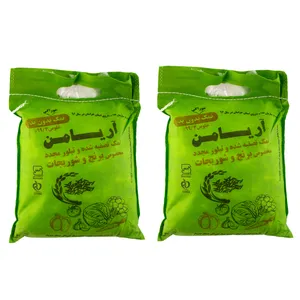 نمک تصفیه شده و تبلور مجدد آریامن - 2500 گرم بسته 2 عددی
