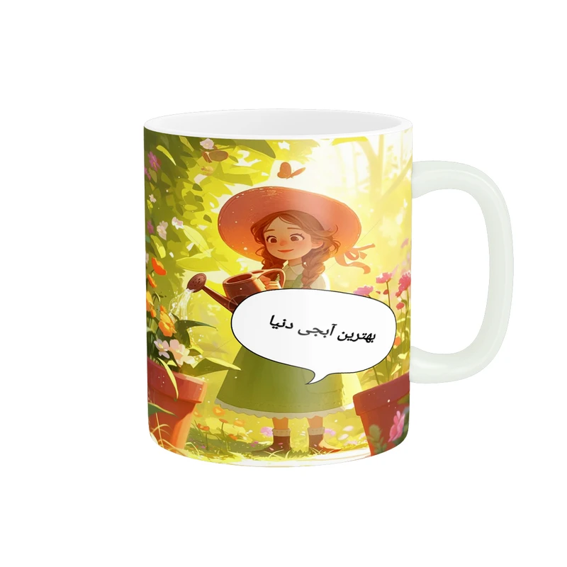 ماگ پاد آفرین طرح بهترین آبجی دنیا کد 2242