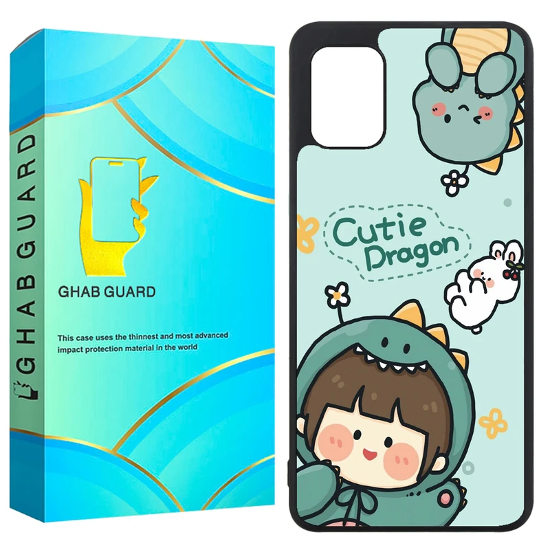 کاور قاب گارد طرح بچه مدل GCHPA31 مناسب برای گوشی موبایل سامسونگ Galaxy A31