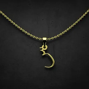 گردنبند طلا 18 عیار زنانه مدوپد مدل حرف س کد I2-1-1539