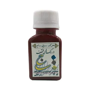 مرکب خوشنویسی ساج مدل SJ_12