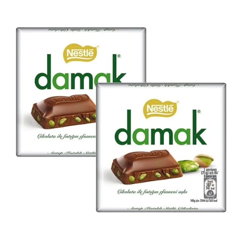 شکلات با مغز پسته داماک - 60 گرم بسته دو عددی
