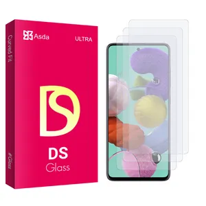 Asda DS Glass Screen Protector For Samsung Galaxy S21 FE Pack Of 3
