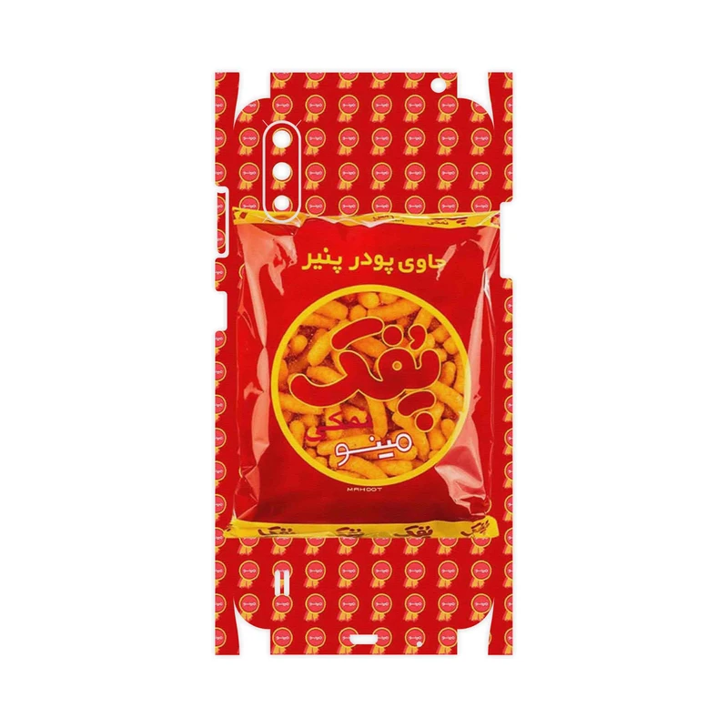 برچسب پوششی ماهوت مدل Puffy Nostalgia-FullSkin مناسب برای گوشی موبایل سامسونگ Galaxy A01