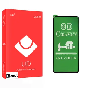 Coconut UD Glass Ceramics Screen Protector For Xiaomi Redmi Note 9