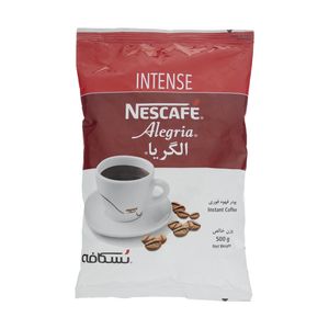 نقد و بررسی پودر قهوه فوری الگریا نسکافه - 500 گرم توسط خریداران