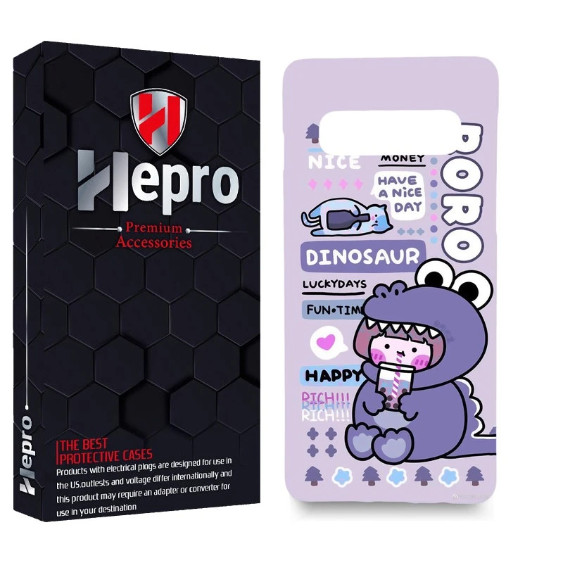 کاور هپرو مدل MC مناسب برای گوشی موبایل سامسونگ GALAXY S10E