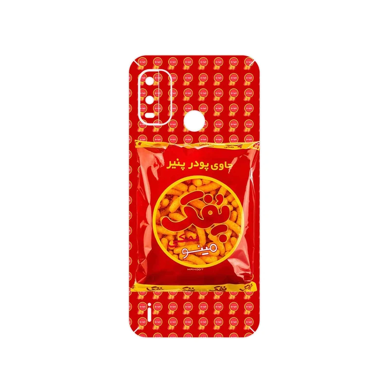 برچسب پوششی ماهوت مدل Puffy Nostalgia مناسب برای گوشی موبایل نوکیا G11 Plus