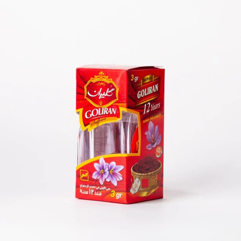 زعفران اطلس گلیران - 3 گرم