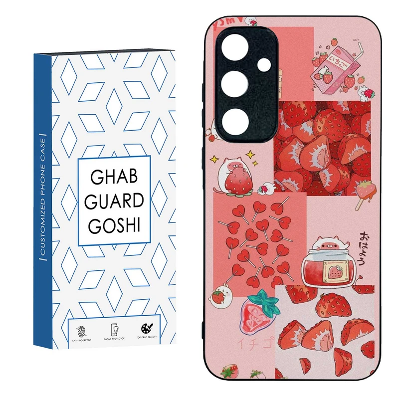 کاور قاب گارد گوشی طرح توت فرنگی کد TPU-275 مناسب برای گوشی موبایل سامسونگ  GALAXY A35  