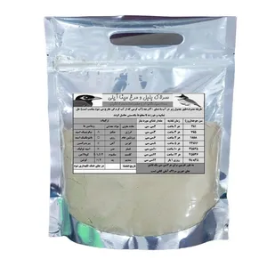 غذای کمکی بلبل و مرغ مینا آیلی کد 02 وزن 500 گرم