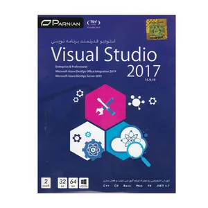 مجموعه نرم افزار Visual Studio 2017 Ver 15.9.19  نشر پرنیان