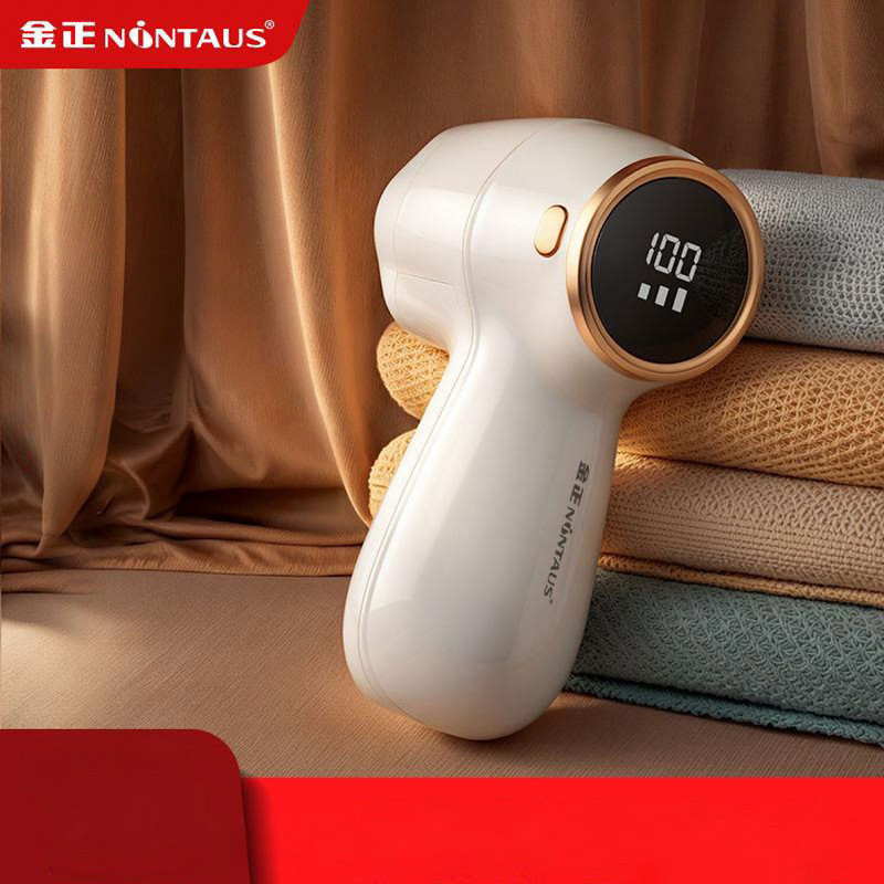 پرزگیر برقی لباس نینتاس مدل GB4706