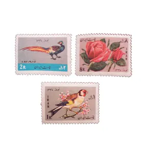 تمبر یادگاری مدل نوروز 1348 کد IR1437 مجموعه سه عددی