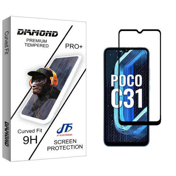 محافظ صفحه نمایش شیشه ای جی اف مدل Diamond Pro مناسب برای گوشی موبایل شیائومی Poco C31