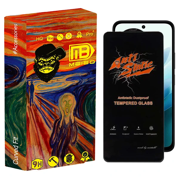 محافظ صفحه نمایش آنتی استاتیک میبو مدل Antistatic Aura مناسب برای گوشی موبایل شیائومی Redmi 15 