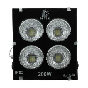 پروژکتور 200 وات بتیکس مدل GZ-3002