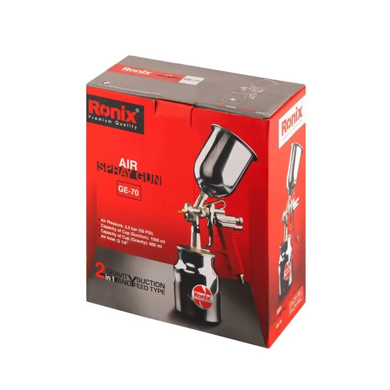 پیستوله بادی رونیکس مدل RH-6428