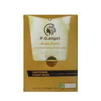 ماسک صورت فناوران زیست سبز دریا مدل روشن کننده وزن 60 گرم