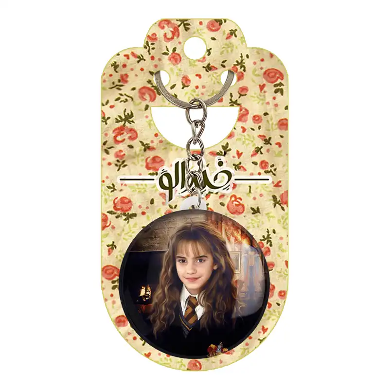 جاکلیدی خندالو طرح هرمیون گرنجر هری پاتر کد 2919