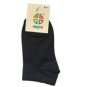 جوراب بچگانه مدل WBS5