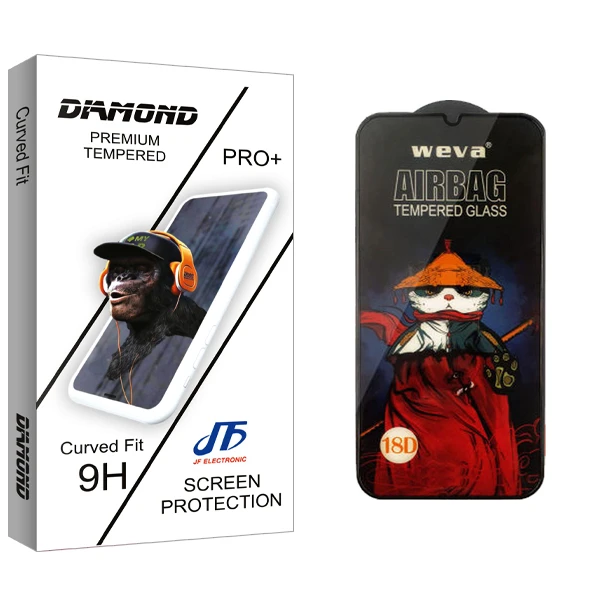 محافظ صفحه نمایش شیشه ای جی اف مدل Diamond GlassAirbag مناسب برای گوشی موبایل سامسونگ Galaxy M31