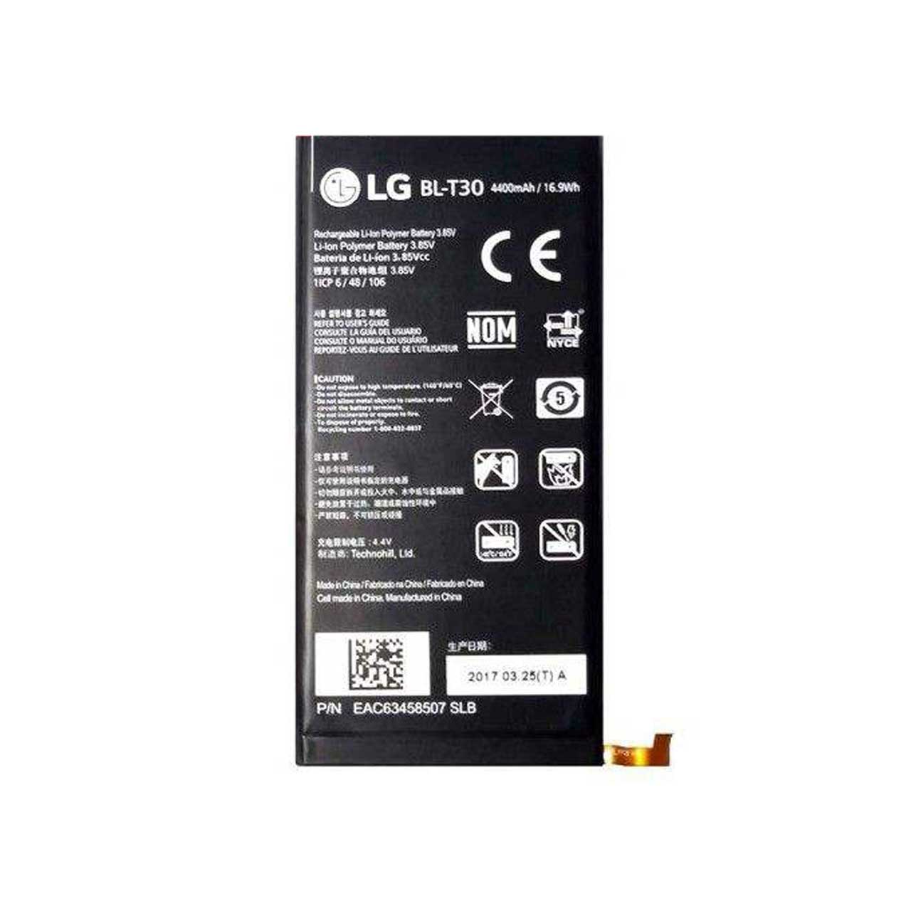 باتری موبایل مدل BL-T30 با ظرفیت 4500 میلی آمپر ساعت مناسب برای گوشی موبایل  X-POWER 2 