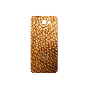 MAHOOT Fish Skin Cover Sticker for Samsung Galaxy J5 Prime