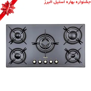 اجاق گاز صفحه‌ای پنج شعله استیل البرز مدل G5916