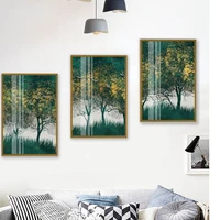 تابلو آتریسا مدل مدرن AT0101 مجموعه 3 عددی