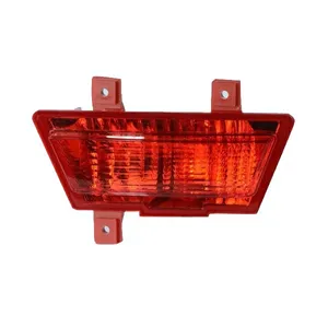 مه شکن عقب راست  کروز کد ۳۱۳ مناسب برای رانا 