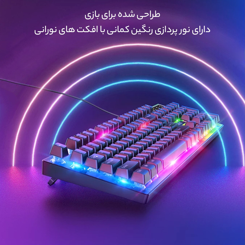 خرید و قیمت کیبورد و ماوس گیمینگ هوکو مدل GM18