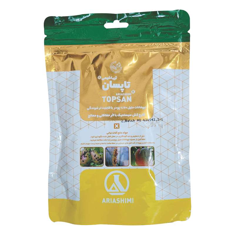 تاپسان آریا شیمی مدل تیوفانات متیل وزن 100 گرم تاپسان آریا شیمی مدل تیوفانات متیل وزن 100 گرم