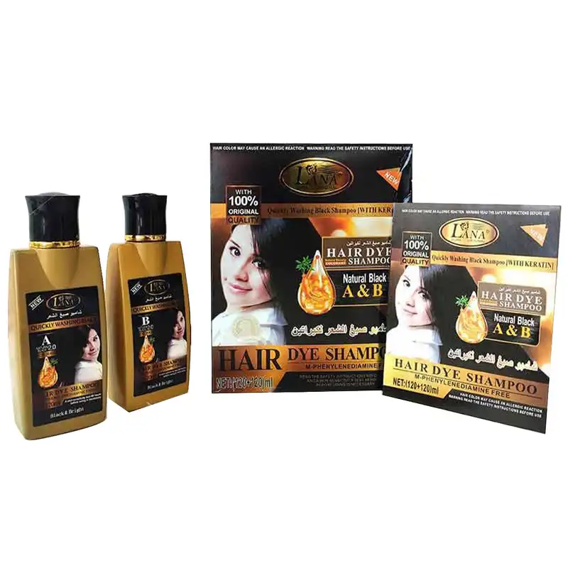 شامپو رنگ مو لانا مدل B_Keratin حجم 120 میلی لیتر رنگ مشکی مجموعه 2 عددی
