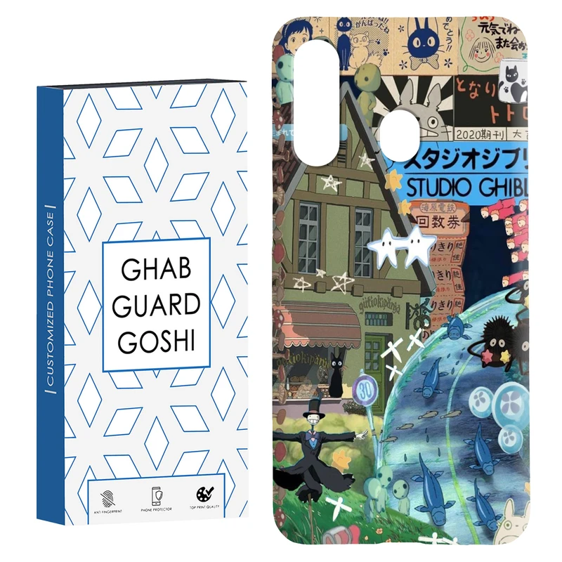 کاور قاب گارد گوشی طرح فانتزی کد Dimo-212 مناسب برای گوشی موبایل سامسونگ Galaxy A60 / M40