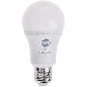 لامپ ال ای دی 12 وات پارس شهاب مدل حبابی A60 پایه E27 بسته دو عددی