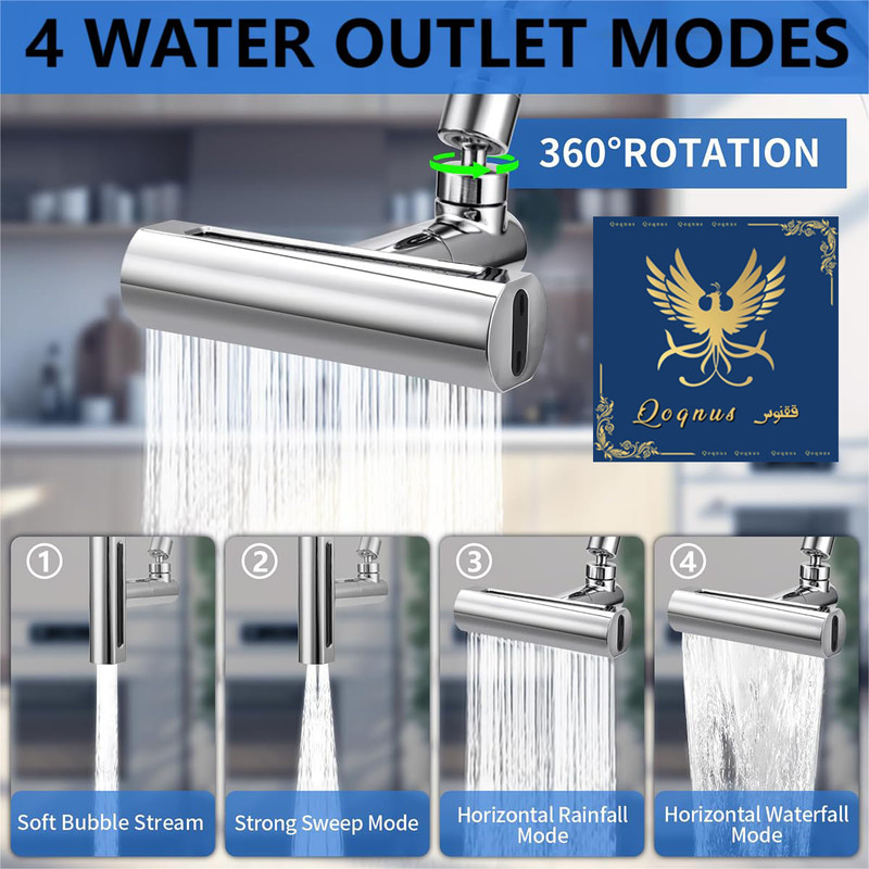 سری شیرآلات ققنوس مدل متحرک آبشاری نئو کلاسیک