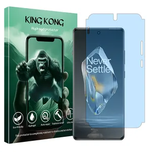 King Kong Tough model matte Anti-blue ray screen protector suitable for OnePlus Ace 3 mobile phone 