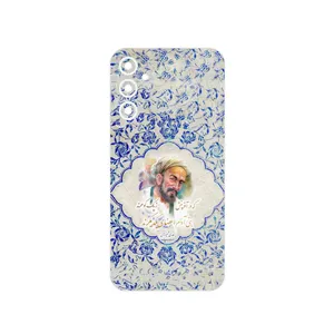 MAHOOT Saadi Cover Sticker for Samsung Galaxy A24