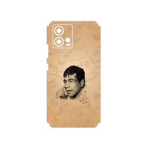 MAHOOT Gholamreza_Takhti Cover Sticker for Motorola Edge 30 Fusion