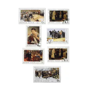 تمبر یادگاری مدل تاریخی کد DS2523 مجموعه 7 عددی