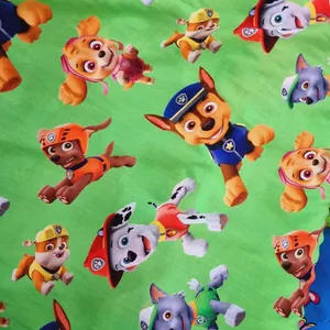 پارچه لباس مدل کودری نخی طرح سگهای نگهبان