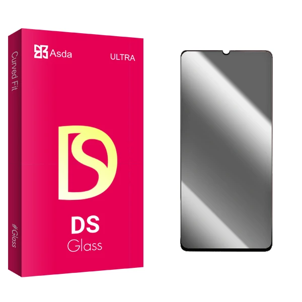 محافظ صفحه نمایش حریم شخصی آسدا مدل DS مناسب برای گوشی موبایل شیائومی Poco C55