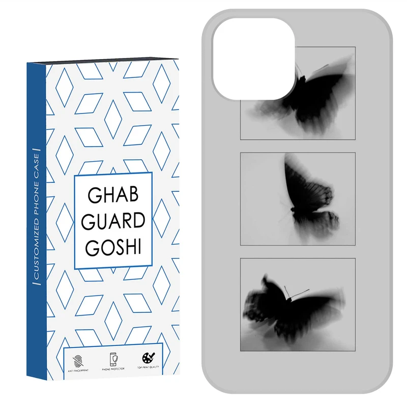 کاور قاب گارد گوشی طرح پروانه کد Dimo-178 مناسب برای گوشی موبایل اپل  IPHONE 15   