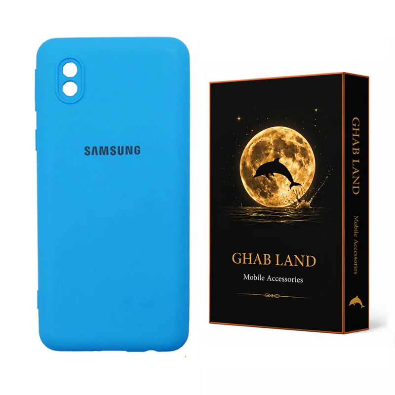 کاور قاب لند مدل Silo مناسب برای گوشی موبایل سامسونگ Galaxy A01 Core