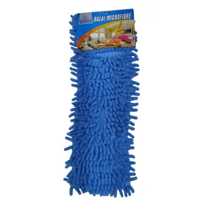 یدک زمین شوی مدل ماکارونی