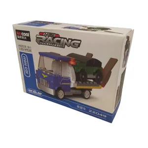 ساختنی دکول مدل کامیون حمل خودرو کد 22049