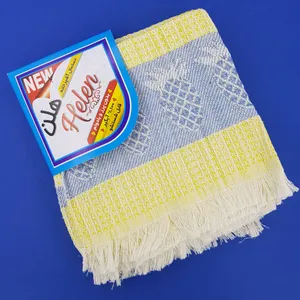 دستمال آشپزخانه هلن کد 1294 بسته 4 عددی