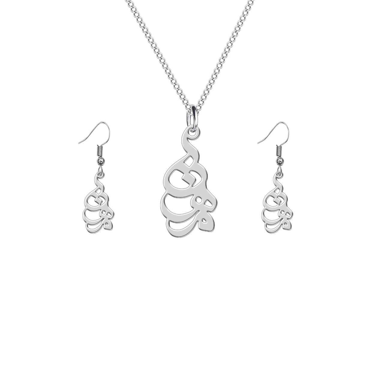 نیم ست نقره زنانه ترمه 1 طرح مهستی کد L528 نیم ست نقره زنانه ترمه 1 طرح مهستی کد L528