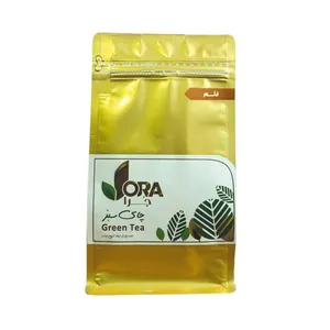 چای سبز قلم جُرا - 200 گرم